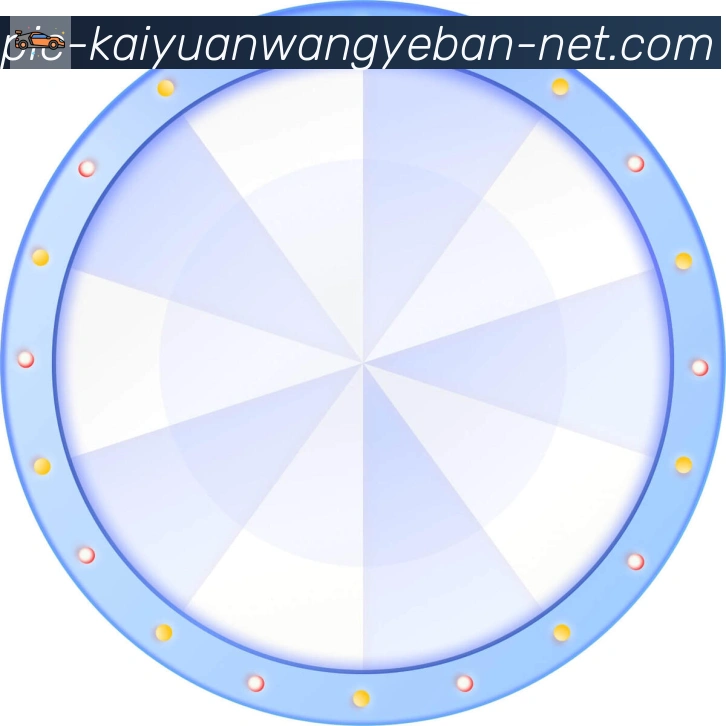 全球热力图