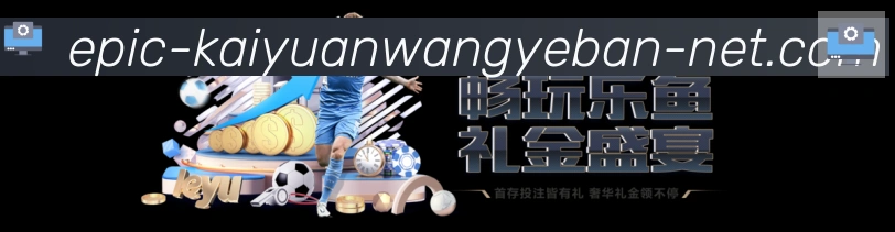 辅助工具